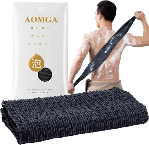 japanese body scrubber|best exfoliating shower towel.